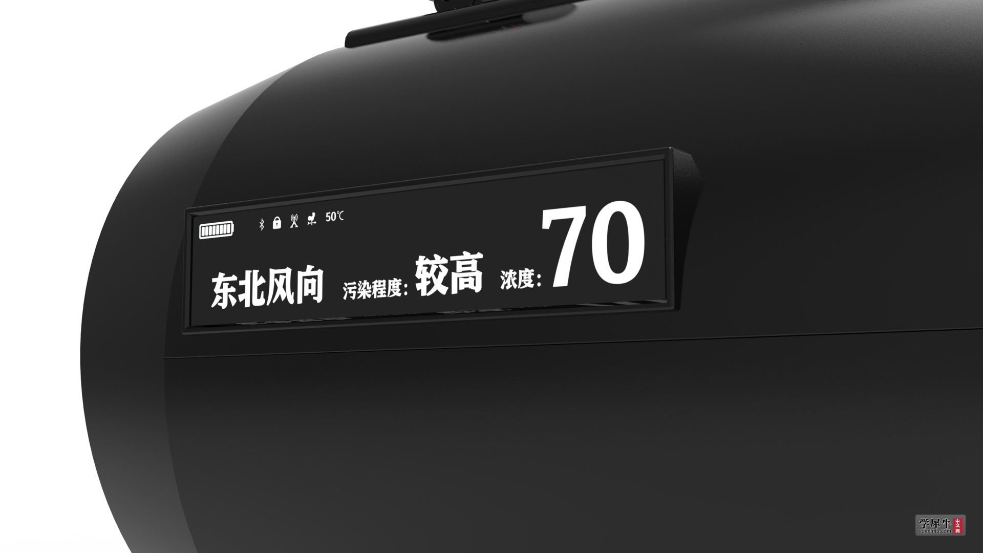 气体浓度分析仪2.25.jpg