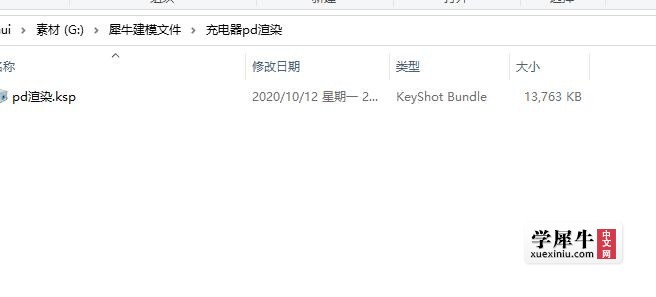 QQ截图20210123113435.jpg
