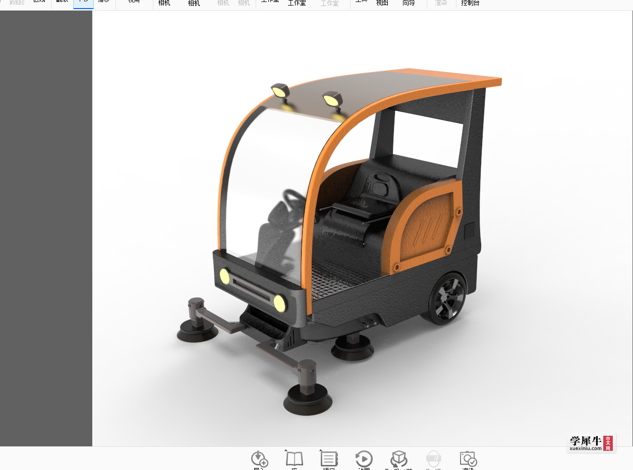 Snipaste_2021-03-09_10-23-02.png