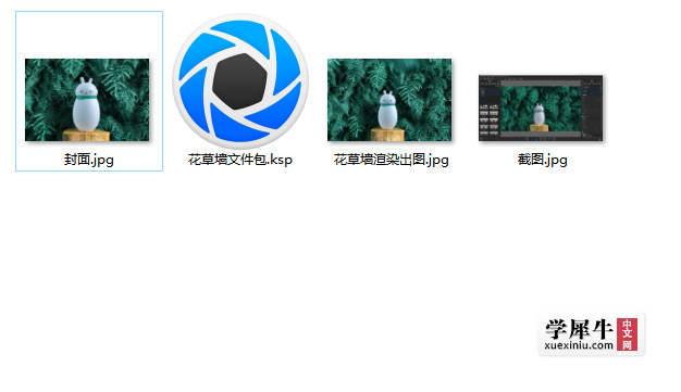 sp210311_161504.png