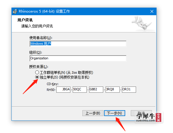 图片4.png