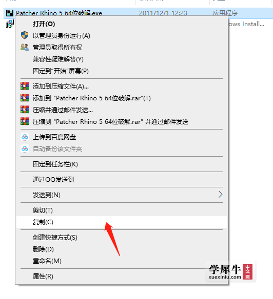图片8.png
