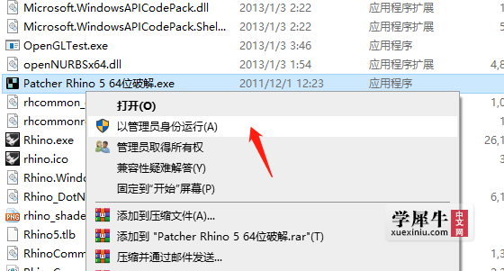 图片11.png