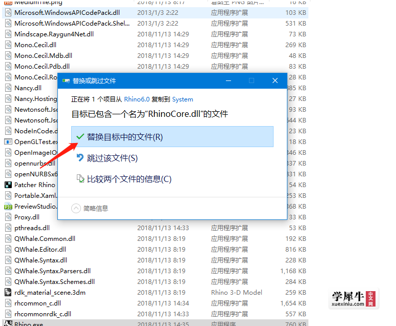 图片8.png