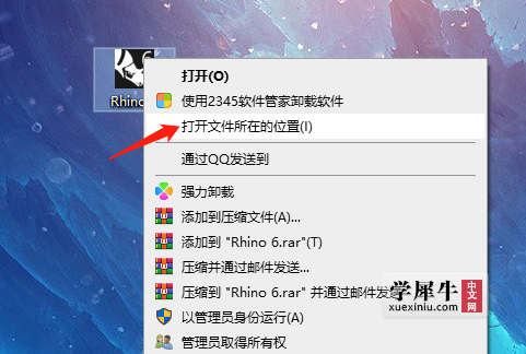 图片7.png