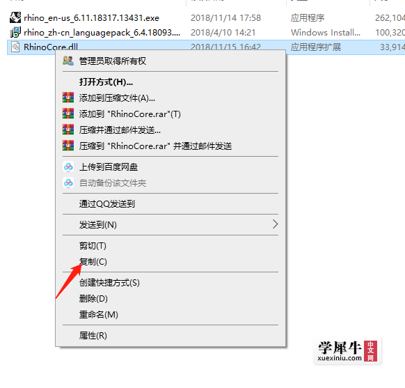 图片6.png