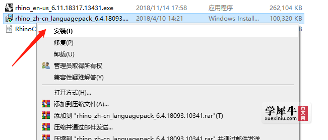 图片5.png