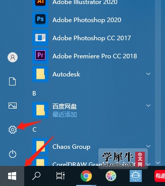 图片6.png