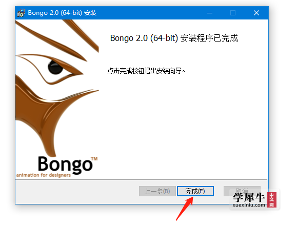图片5.png