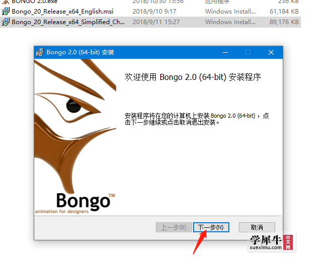 图片2.png
