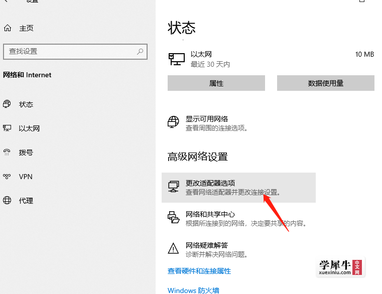 图片8.png