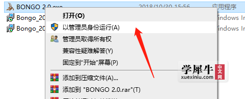 图片11.png