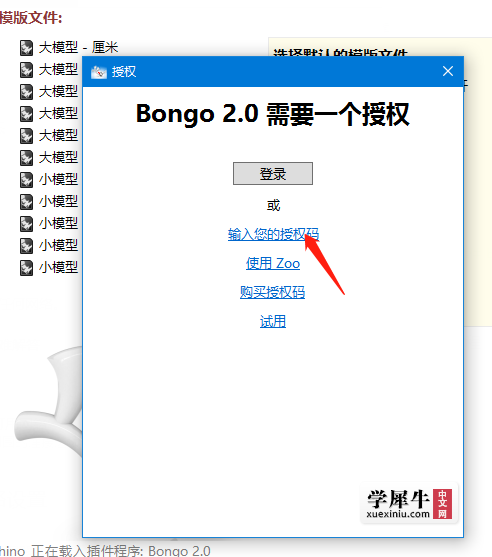 图片10.png