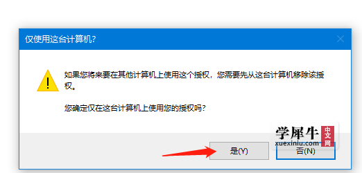 图片16.png