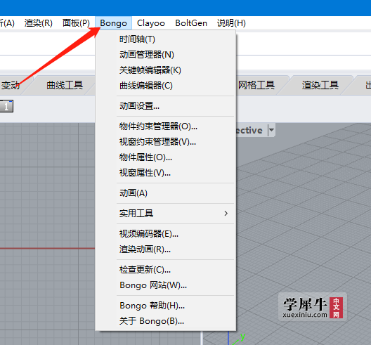 图片20.png
