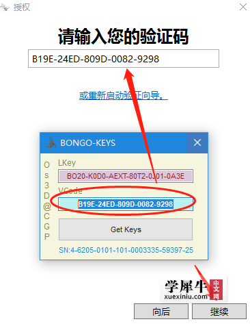 图片18.png