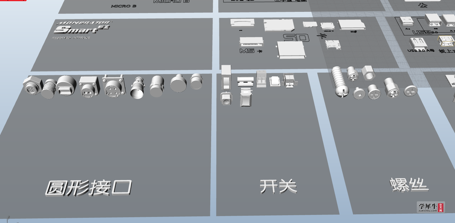 微信截图_20210326161858.png