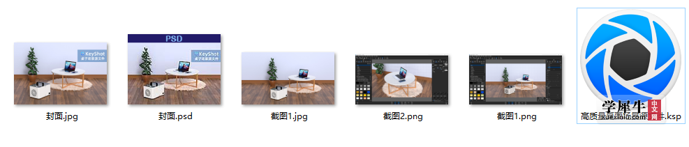 截图3.png