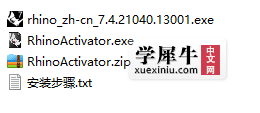 永久授2.png