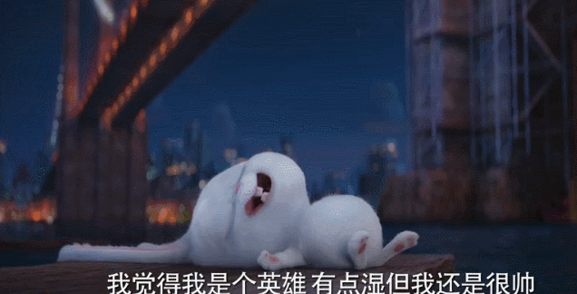 src=http___dou.yuanmazg.com_uploads_image_20191101_15725757537500.gif&amp;refer=http.gif