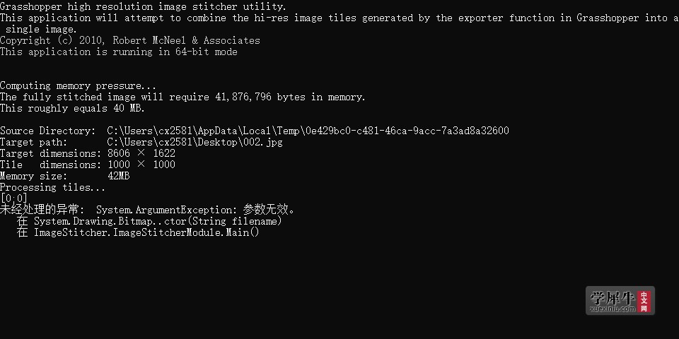 Snipaste_2021-04-20_12-17-39.jpg