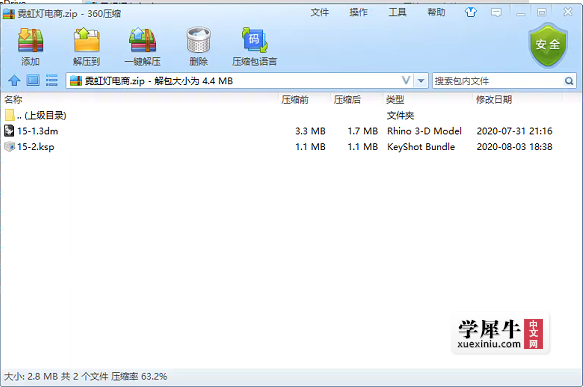 1618884660(2).png