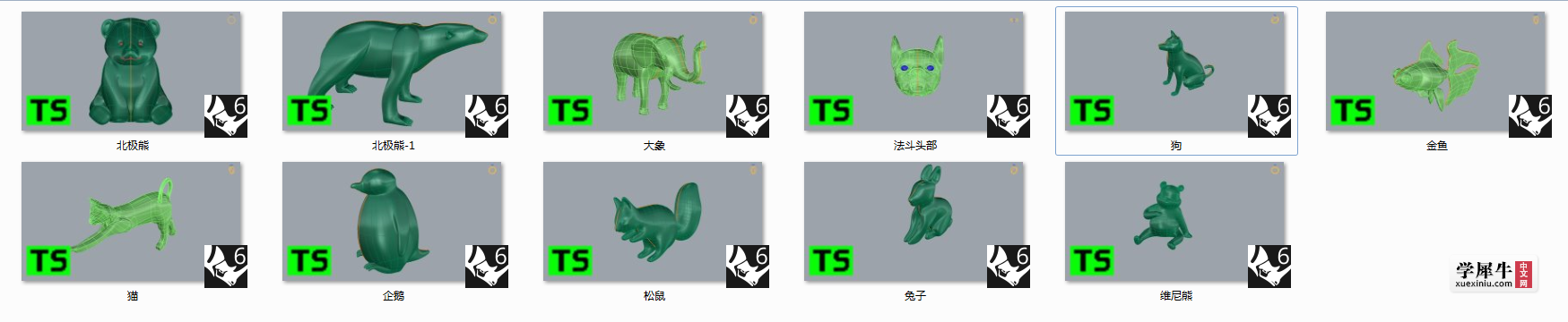 微信截图_20210505161102.png