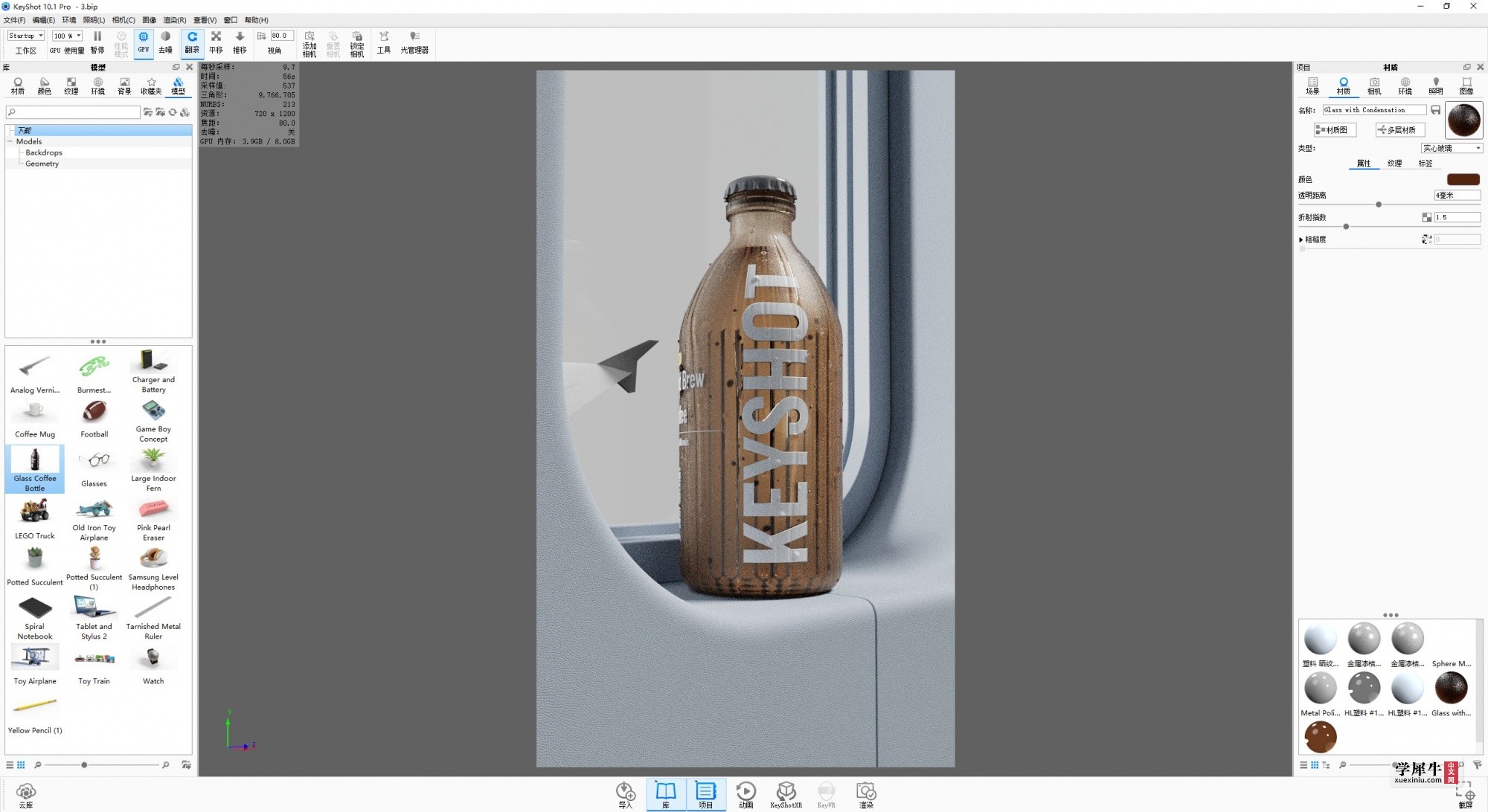 Snipaste_2021-05-18_09-24-08.jpg