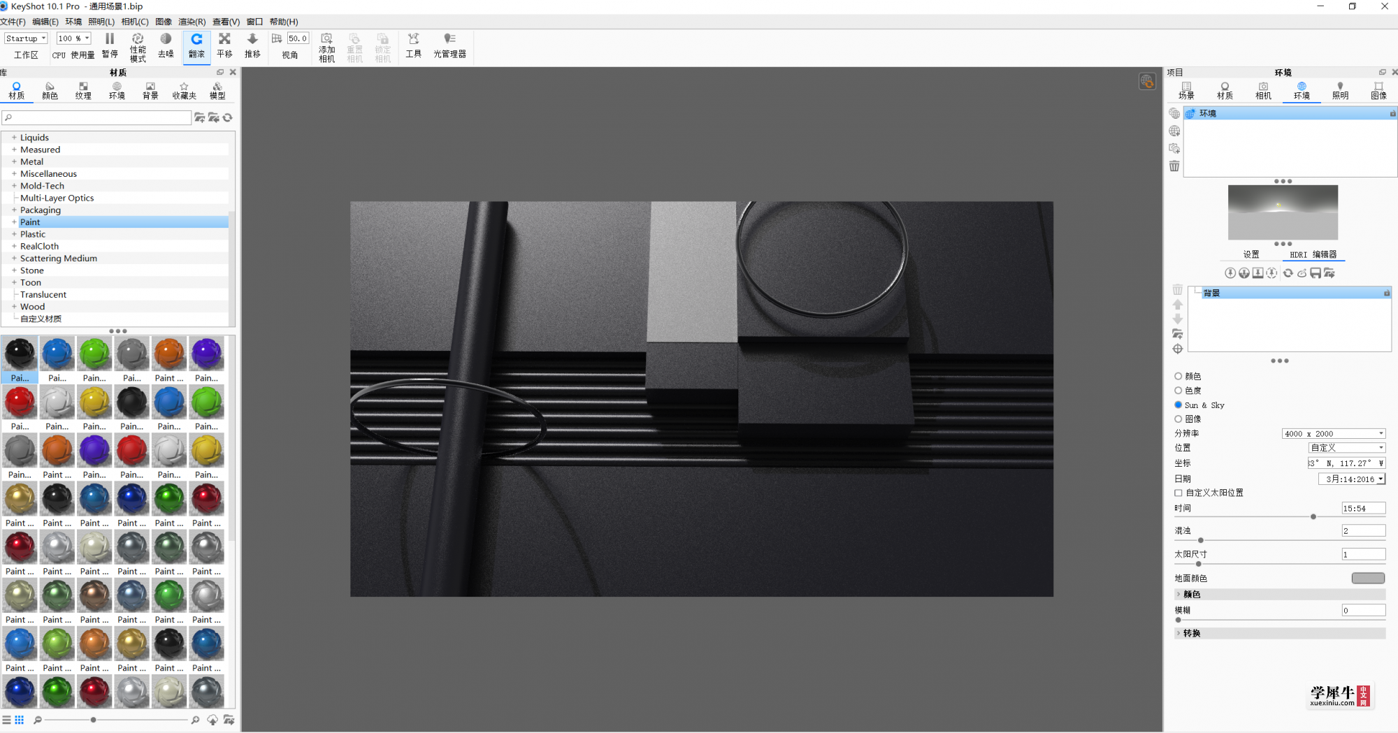 Screenshot_2.png