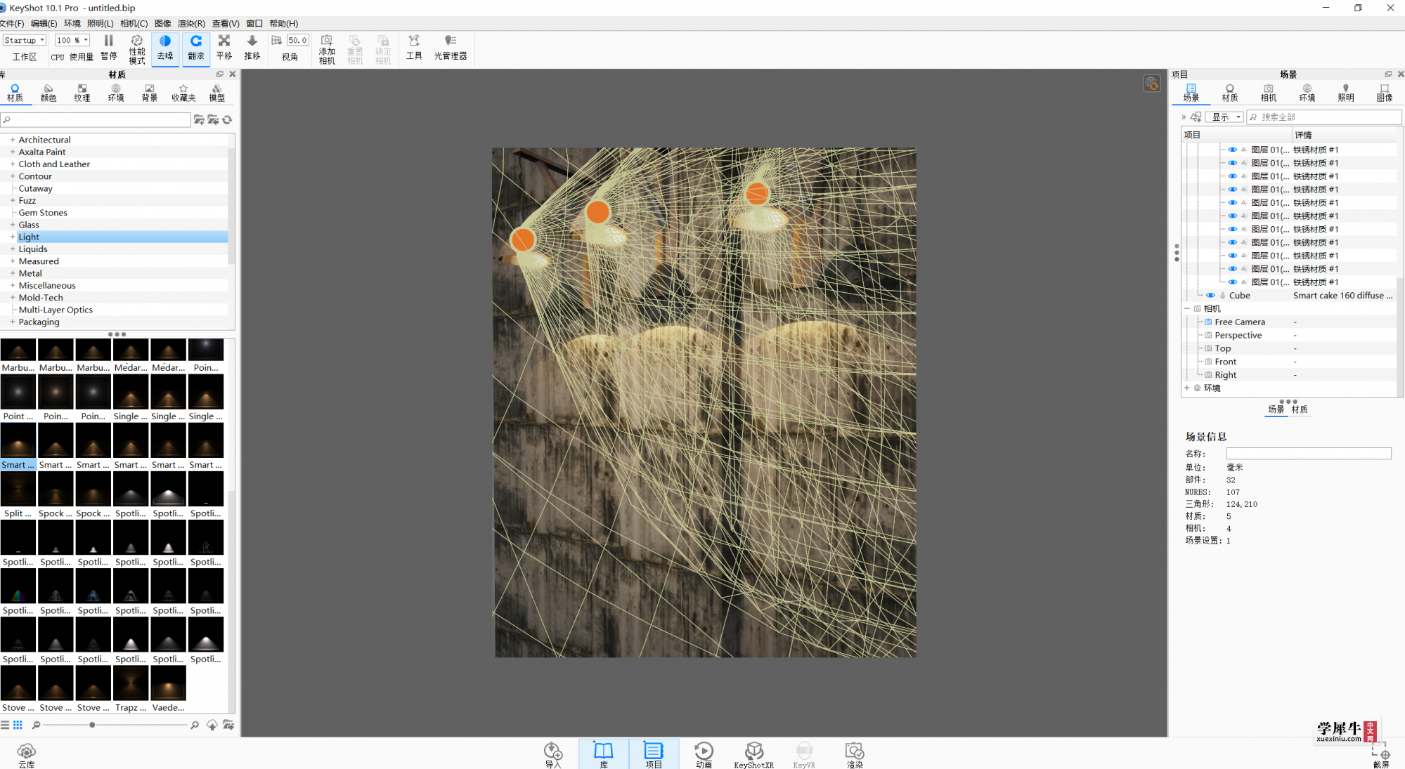 Screenshot_2.png