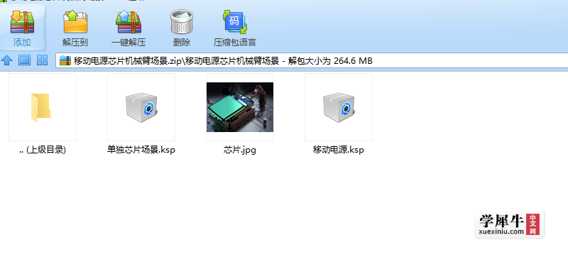 微信截图_20210529162359.png