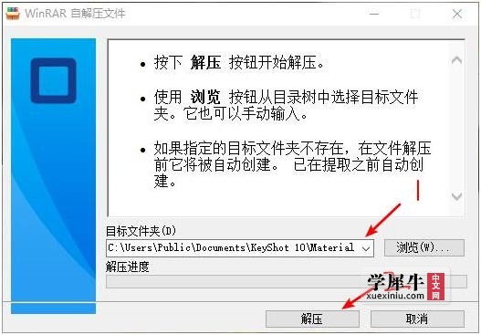 snipaste_20210608_103514.jpg