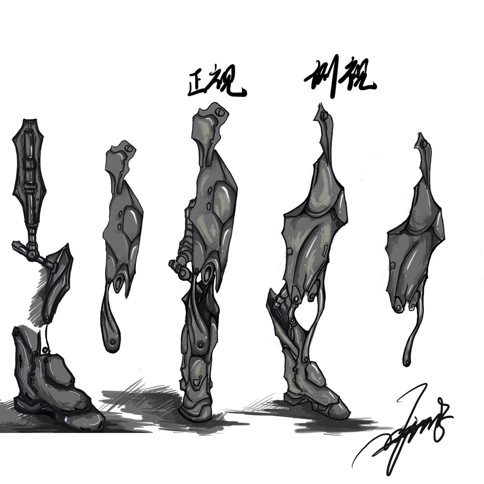 草图1