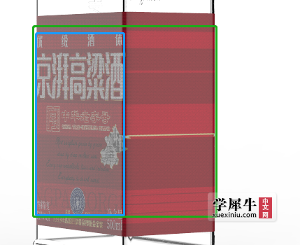 微信图片_20210623112925.png