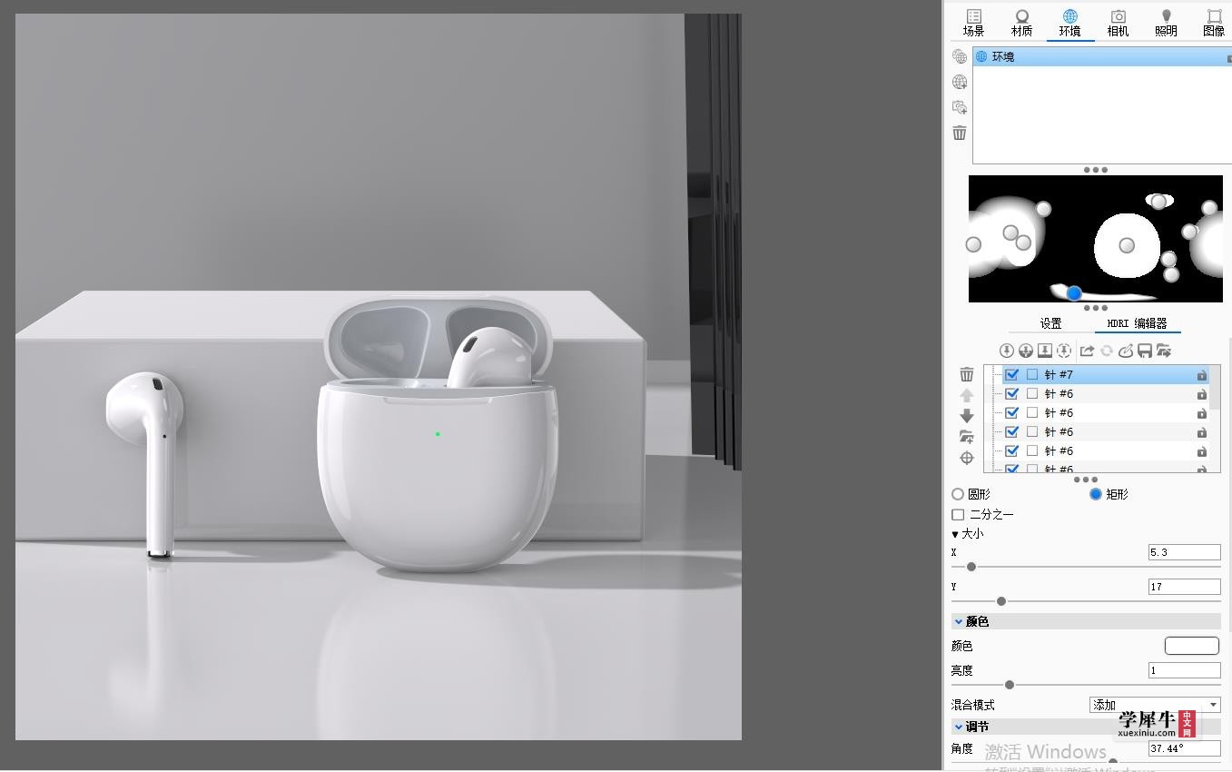360截图20210708144537040.jpg