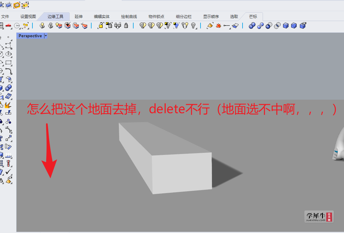 Snipaste_2021-07-20_13-49-40.png