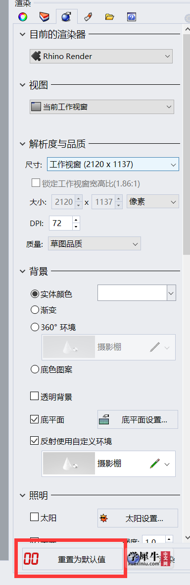 QQ图片20210721095920.png