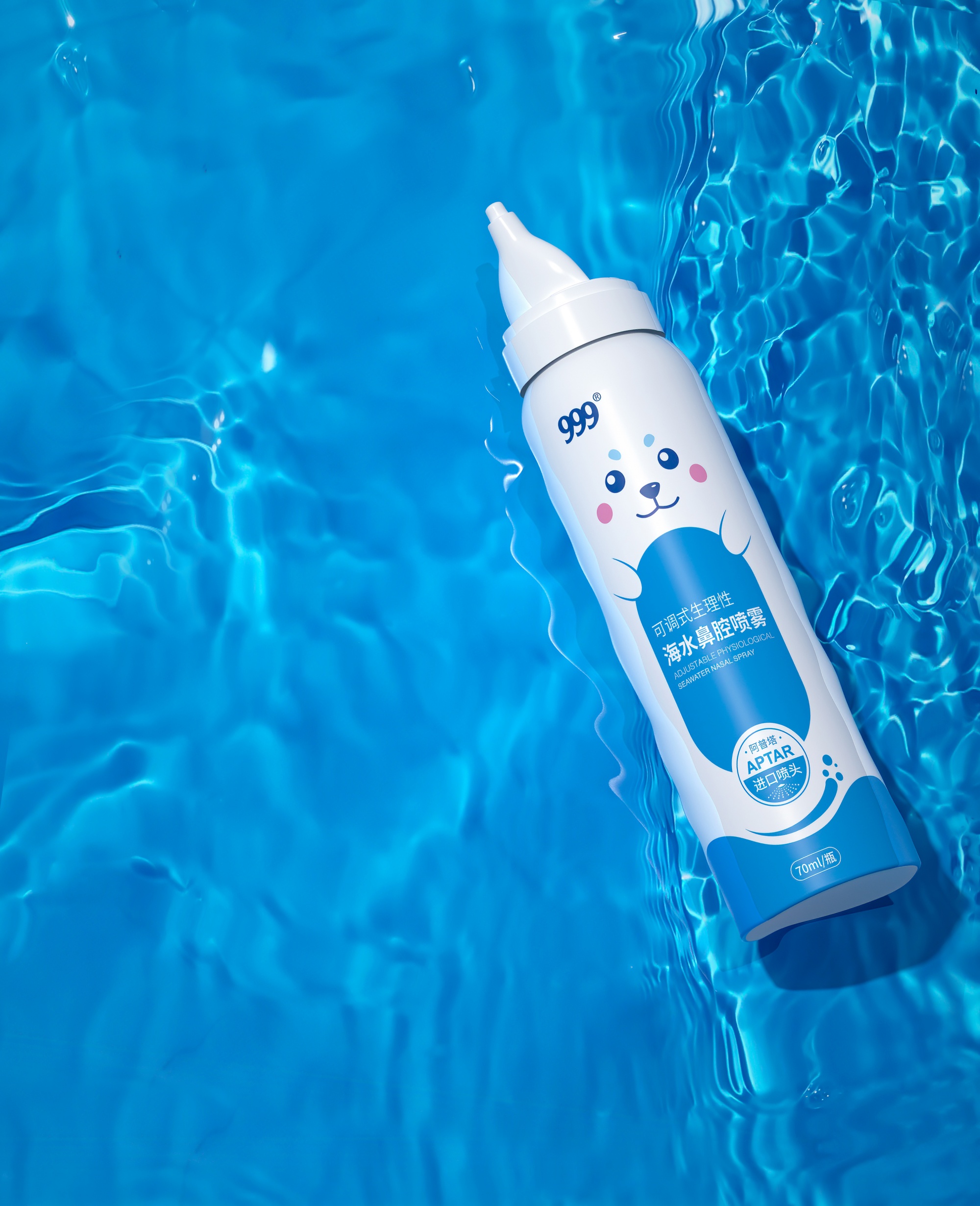 sssv洗鼻器水.jpg