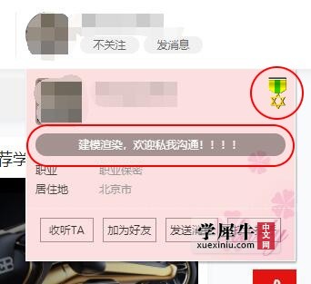 QQ截图20210802144529.jpg