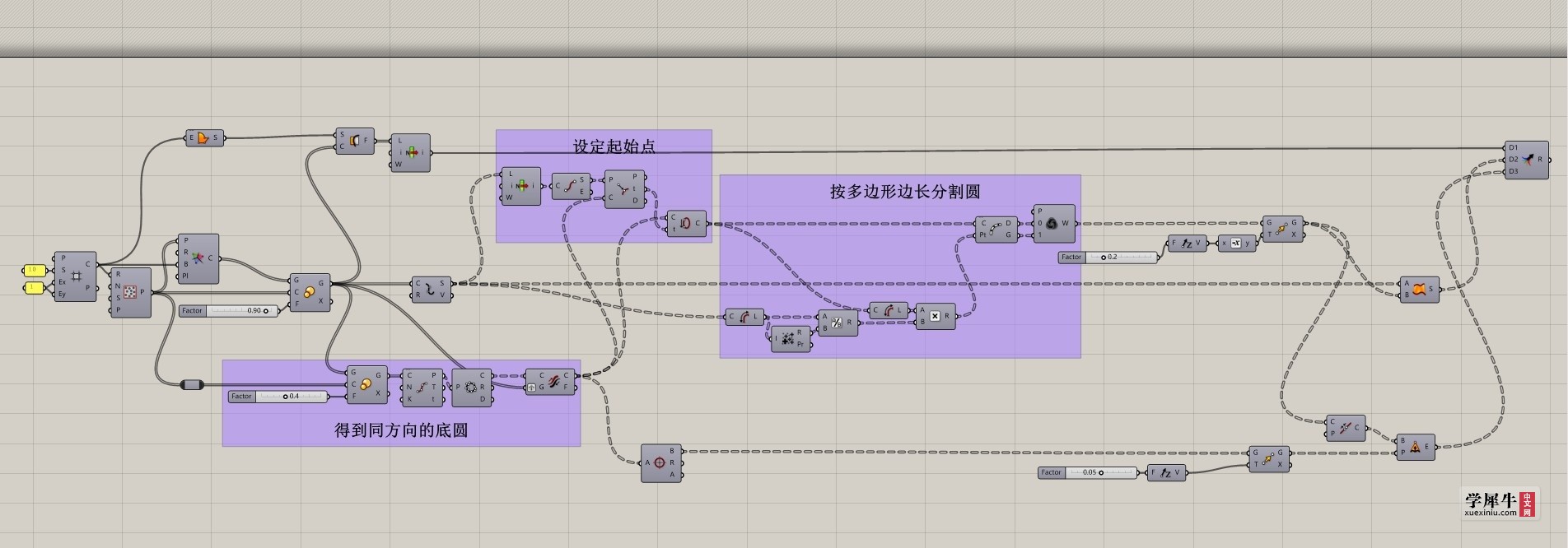 蜂窝1.jpg
