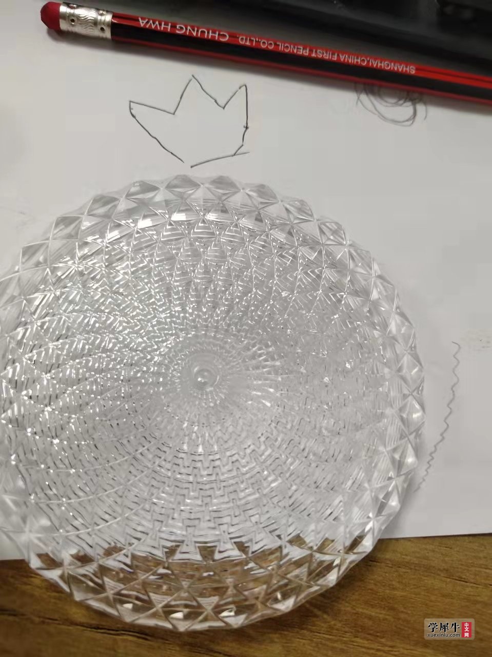 微信图片_20211008150032.jpg