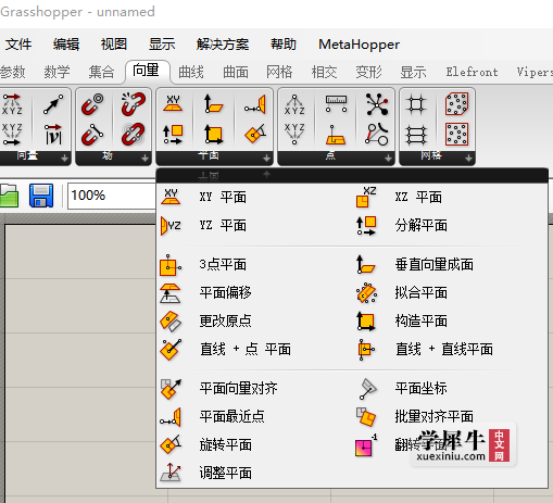 sp211012_145143.png