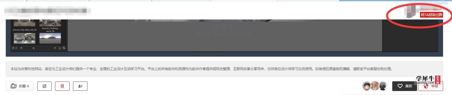 QQ截图20211015152514.jpg