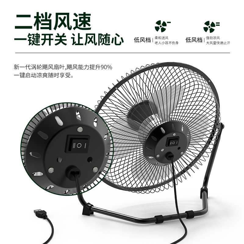主图2.jpg