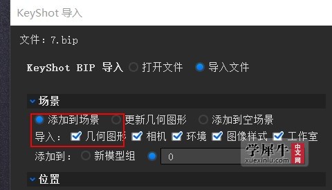 Snipaste_2021-11-08_13-46-22.jpg