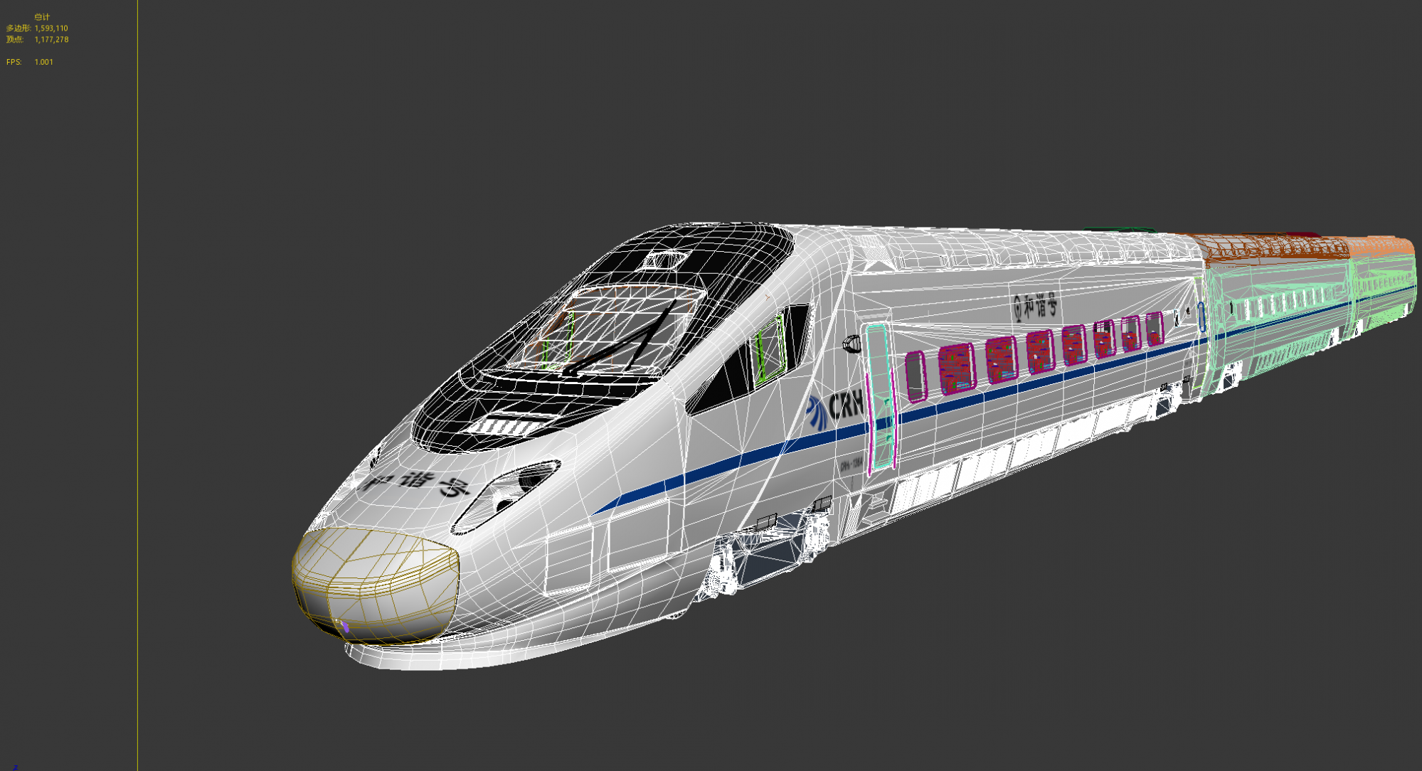 QQ图片20211116151323.png