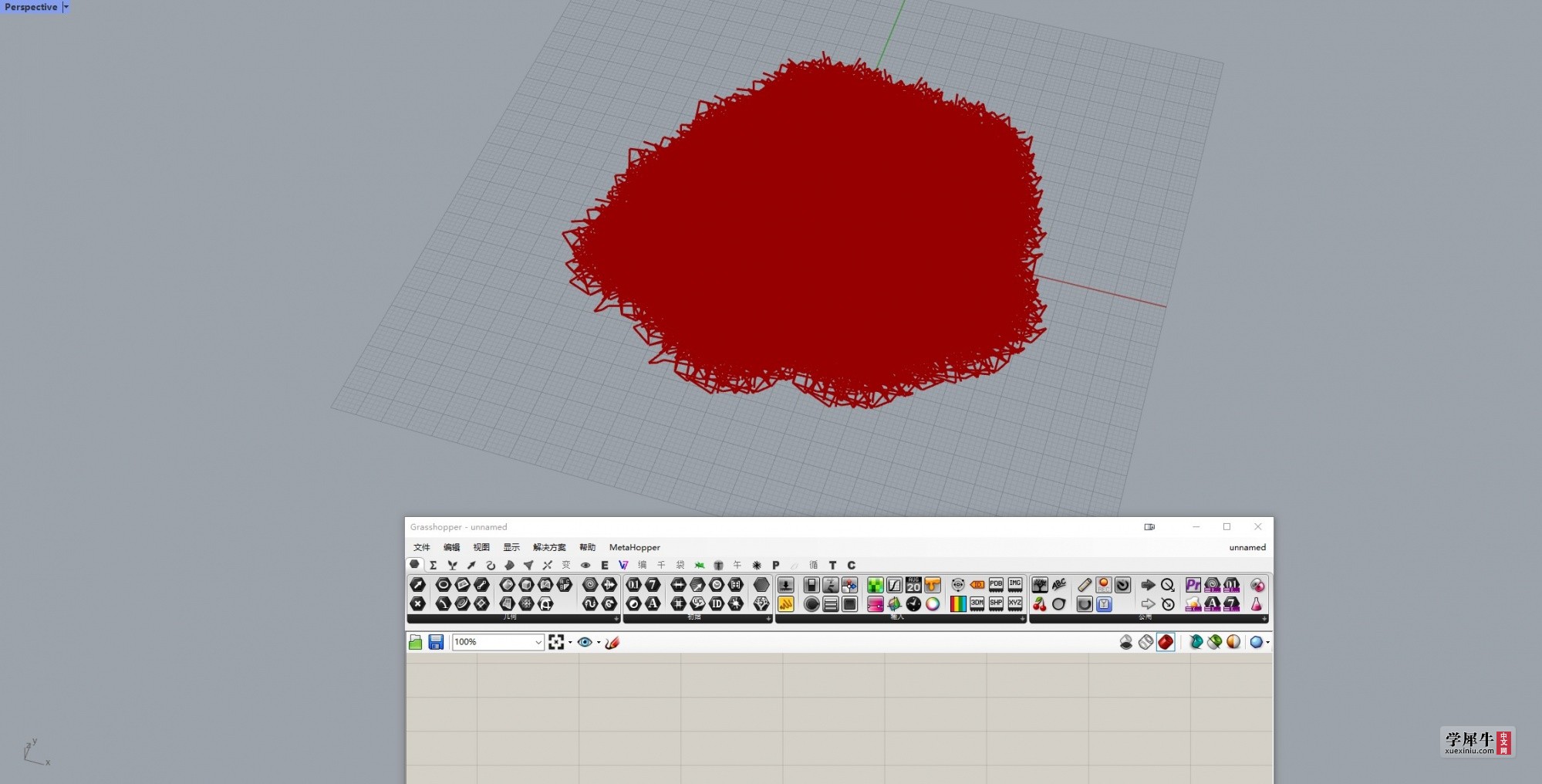 Snipaste_2021-11-23_19-23-01.jpg