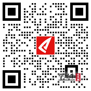 微信图片_20211202165706.png
