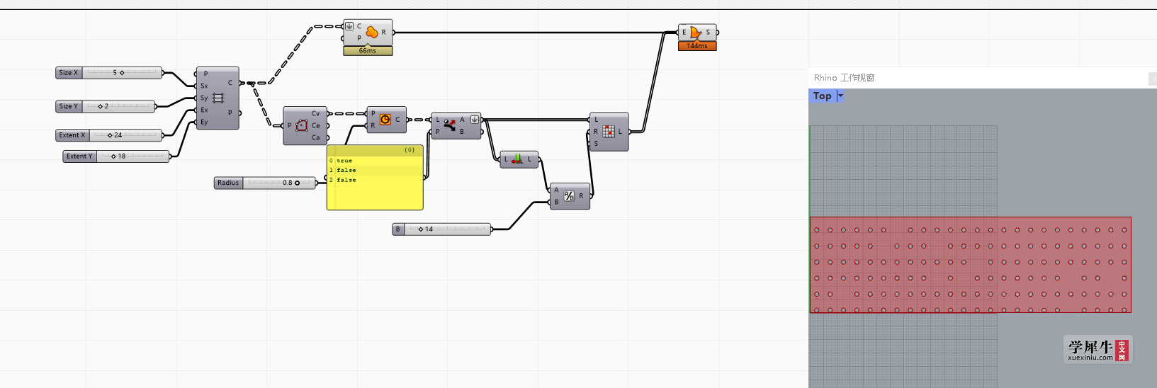 cfc2667ae3672a0b81d44fd27fcbbc4.png