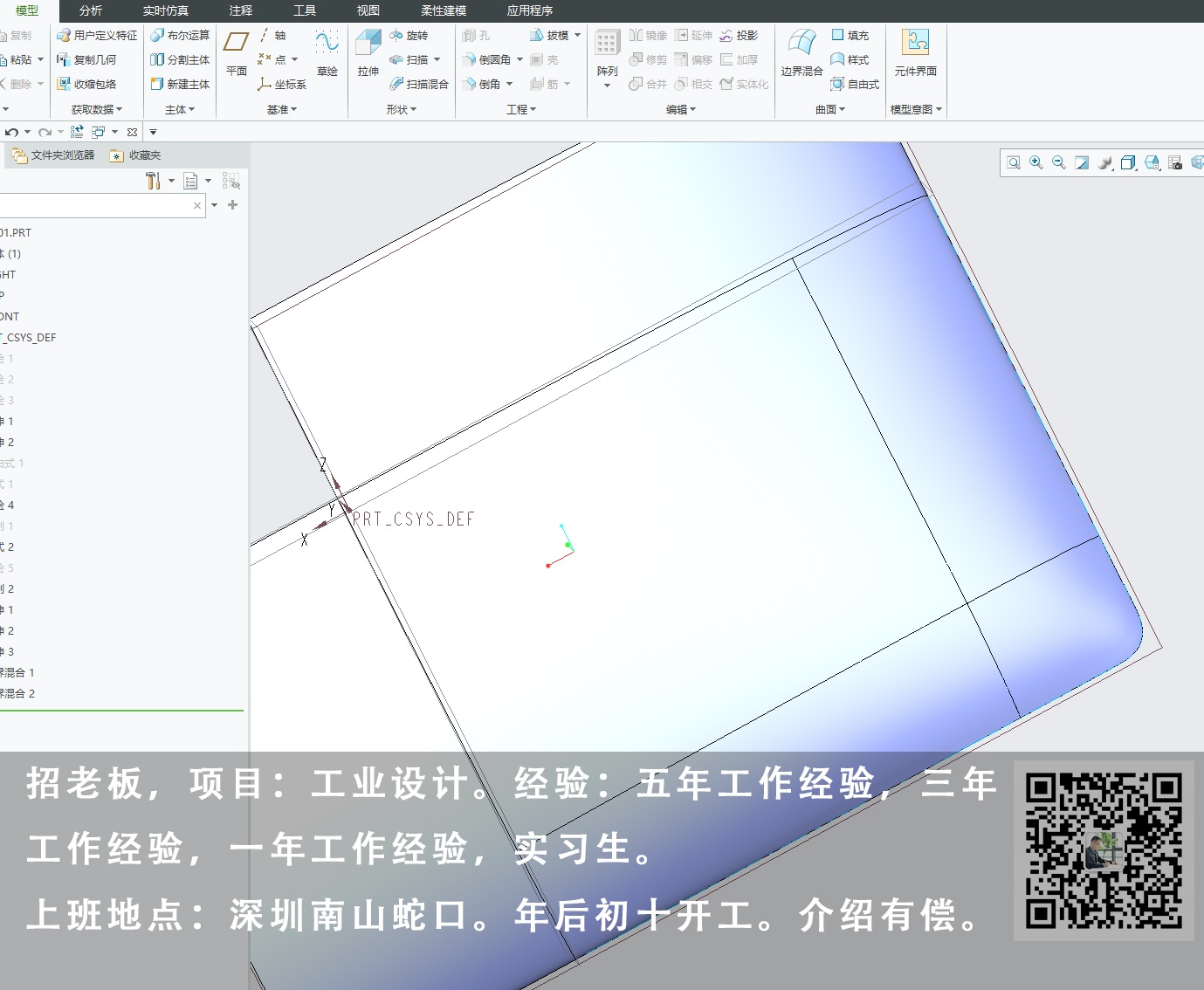 微信图片_20220124145143.jpg